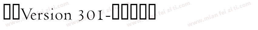 隶书Version 301字体转换